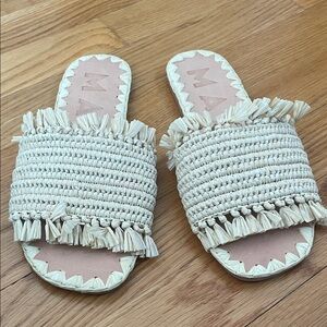 Elegant Cream Woven Slide Sandals